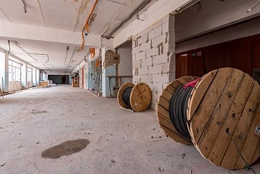 Народная программа в действии
